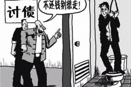 钟祥贷款清欠服务